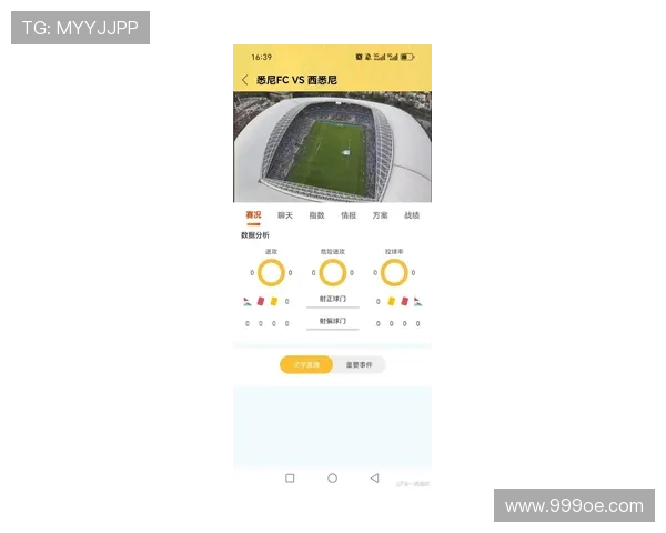 ✅体育直播🏆世界杯直播🏀NBA直播⚽- 中新教育丨中文传承传播暨国际中文教育学科专业建设研讨会在穗开幕- sports